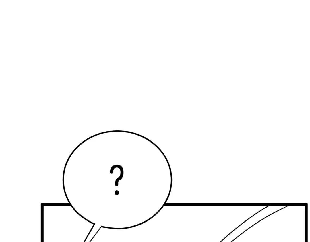 第153话 炼狱式修炼 第69页