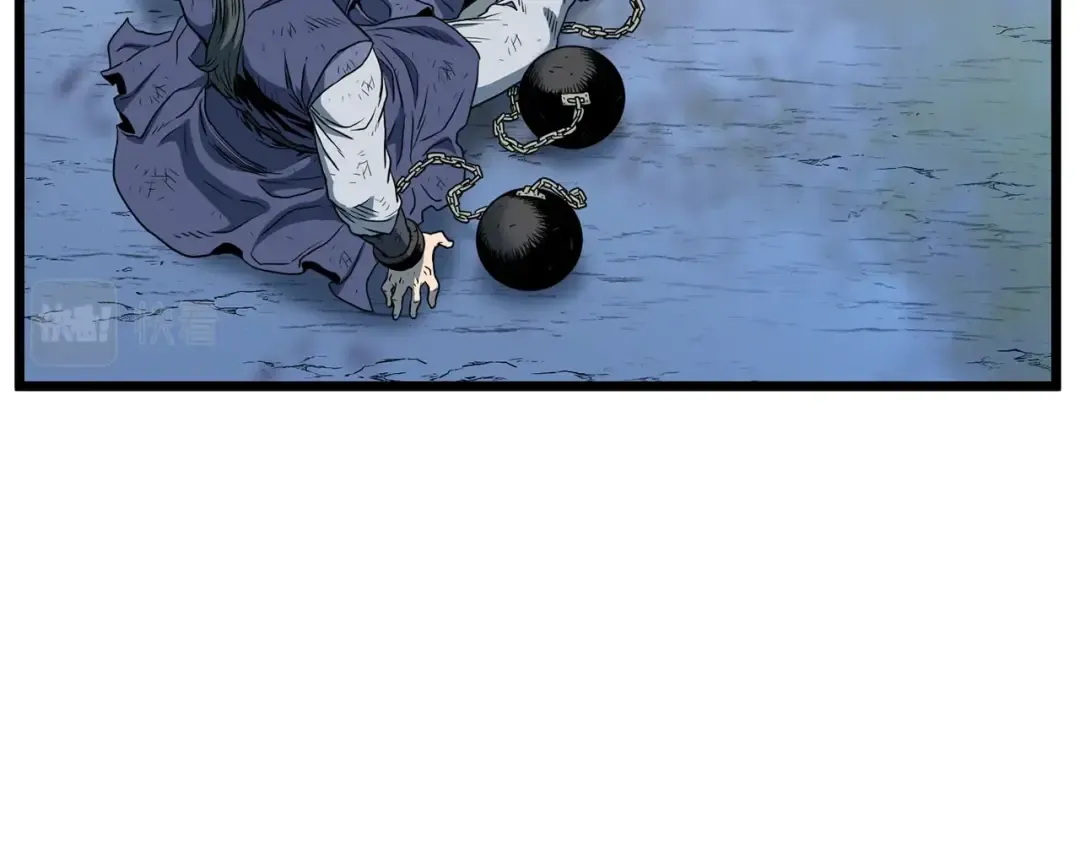 第153话 炼狱式修炼 第78页