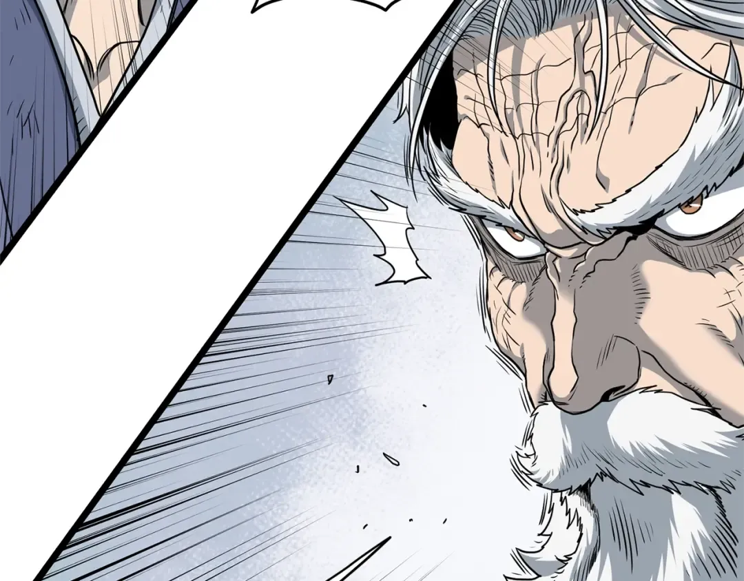 第153话 炼狱式修炼 第114页