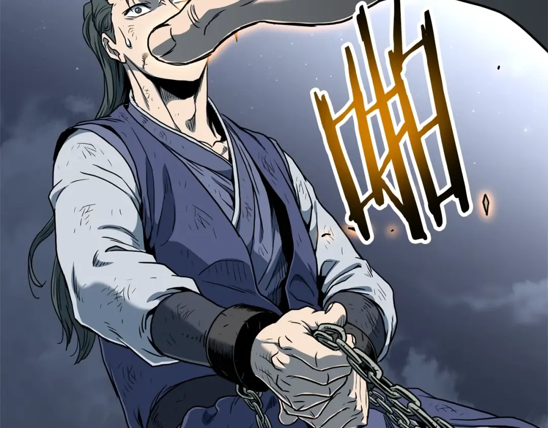 第153话 炼狱式修炼 第121页