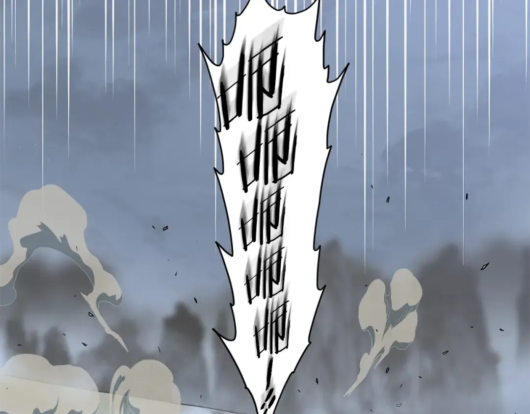 第153话 炼狱式修炼 第137页
