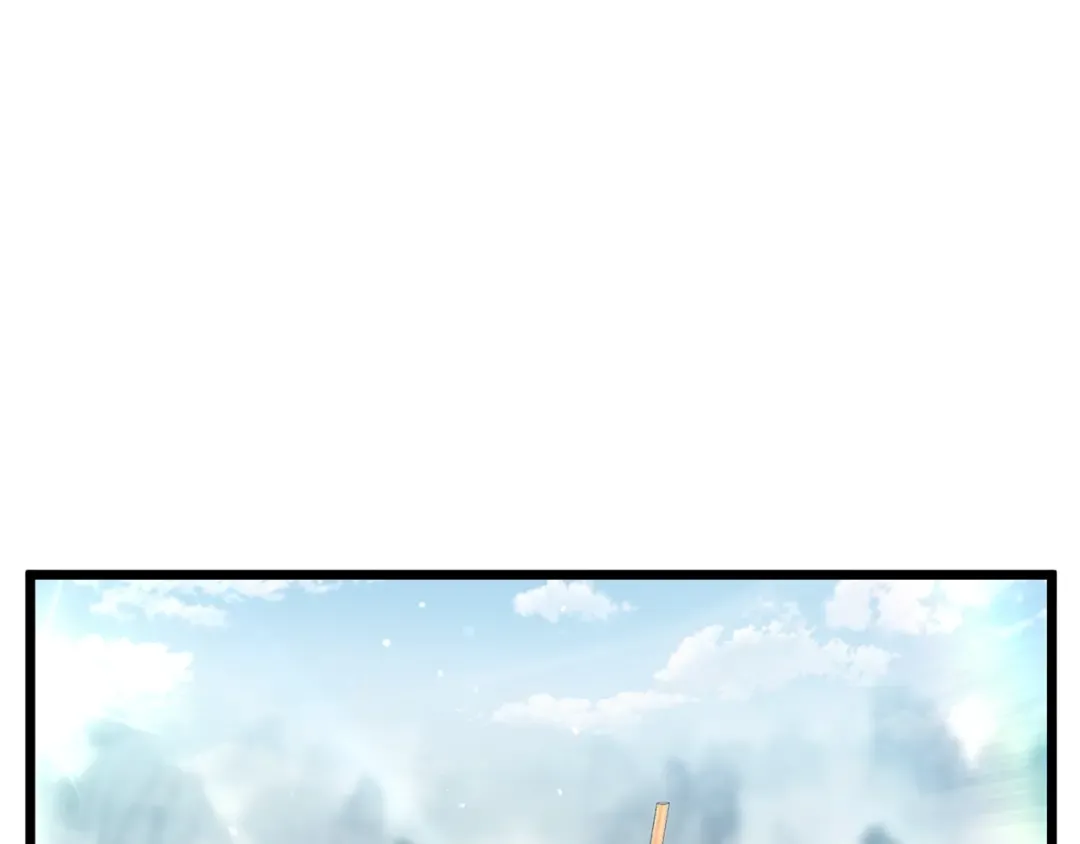 第153话 炼狱式修炼 第156页
