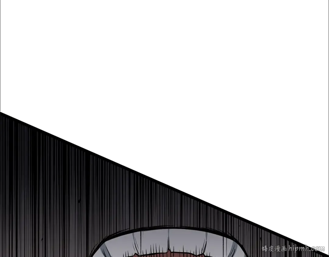 第153话 炼狱式修炼 第168页