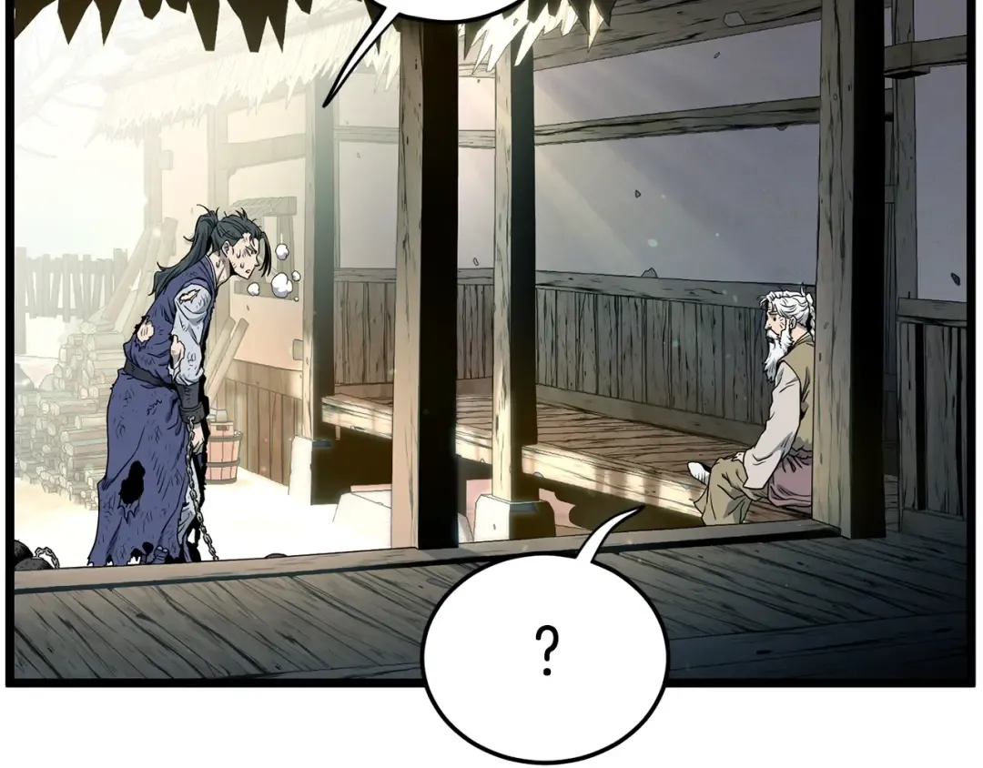 第153话 炼狱式修炼 第183页
