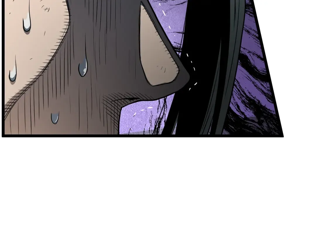 第153话 炼狱式修炼 第202页