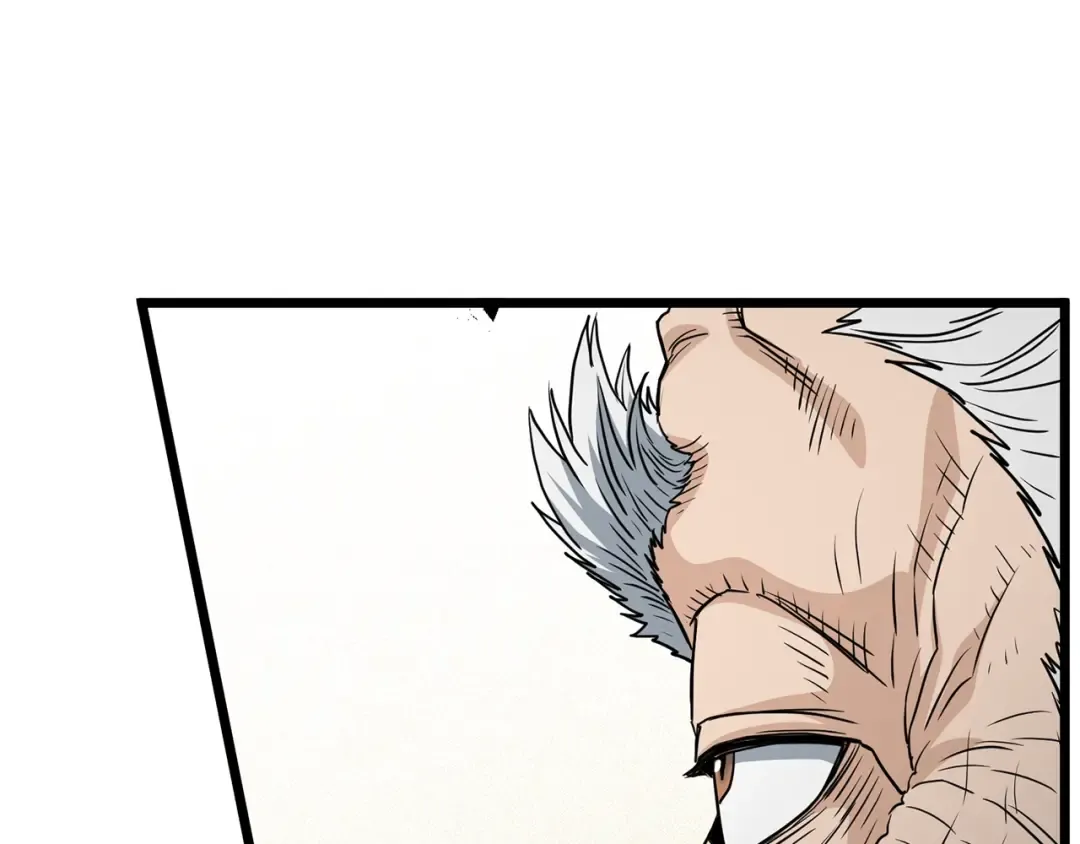 第153话 炼狱式修炼 第203页