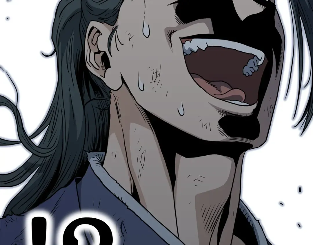 第153话 炼狱式修炼 第213页