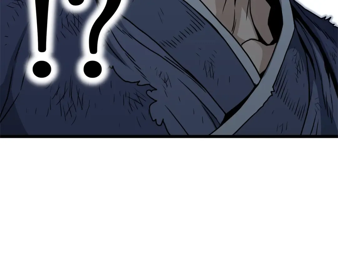 第153话 炼狱式修炼 第214页