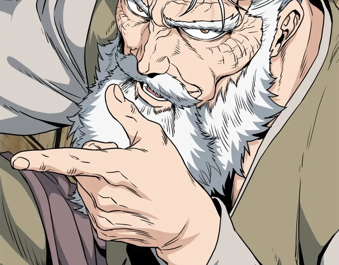 第153话 炼狱式修炼 第217页