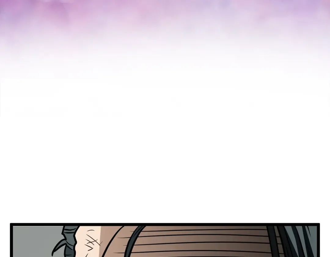 第153话 炼狱式修炼 第221页