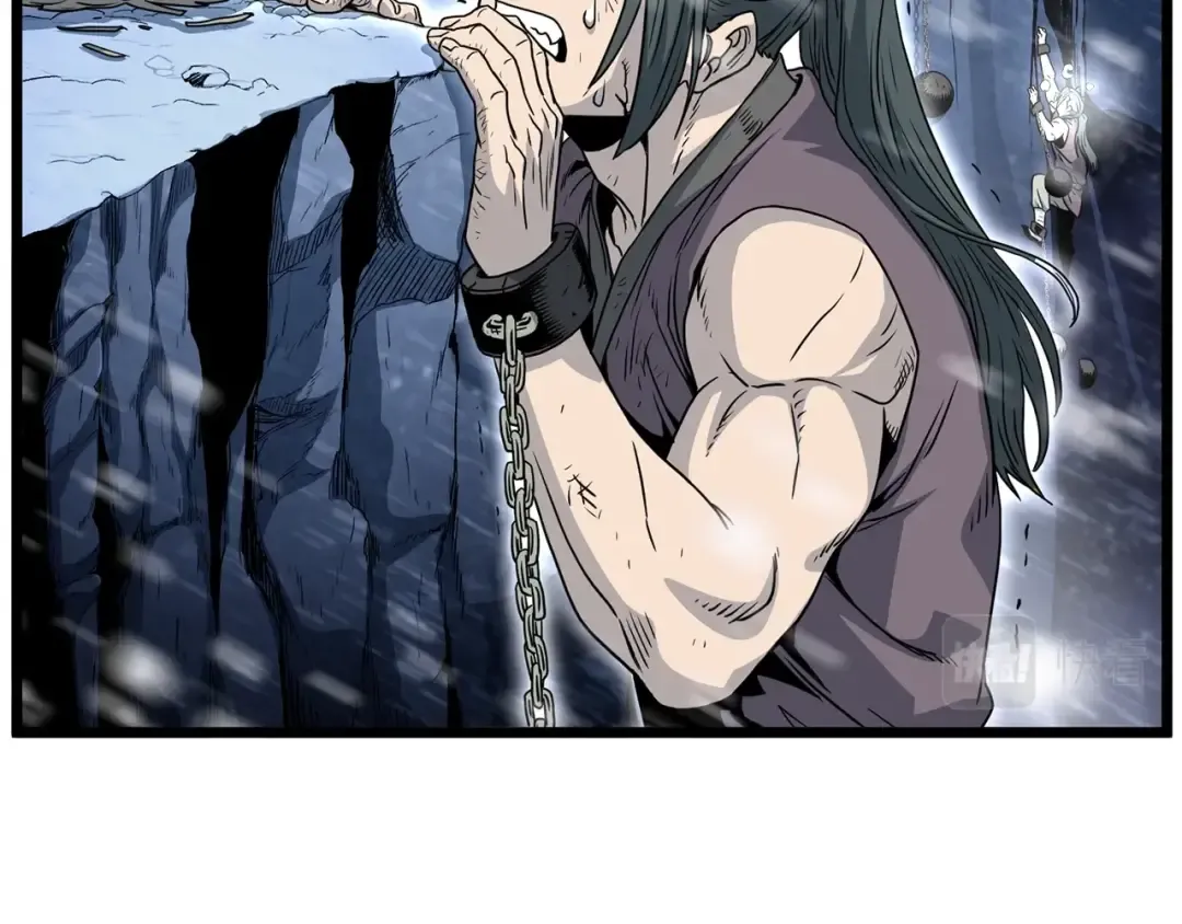 第153话 炼狱式修炼 第252页