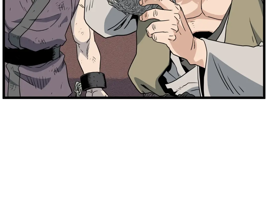 第153话 炼狱式修炼 第255页