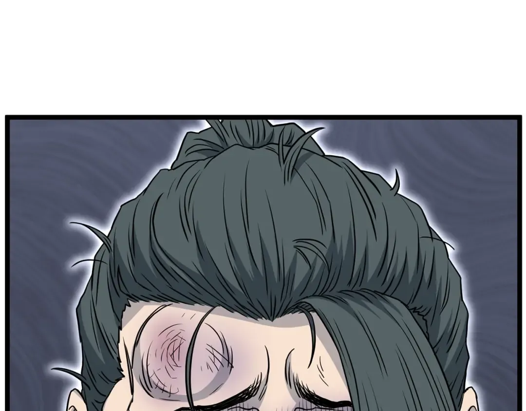 第153话 炼狱式修炼 第257页