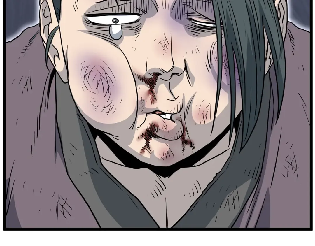 第153话 炼狱式修炼 第258页
