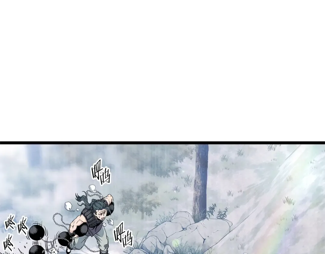第153话 炼狱式修炼 第266页