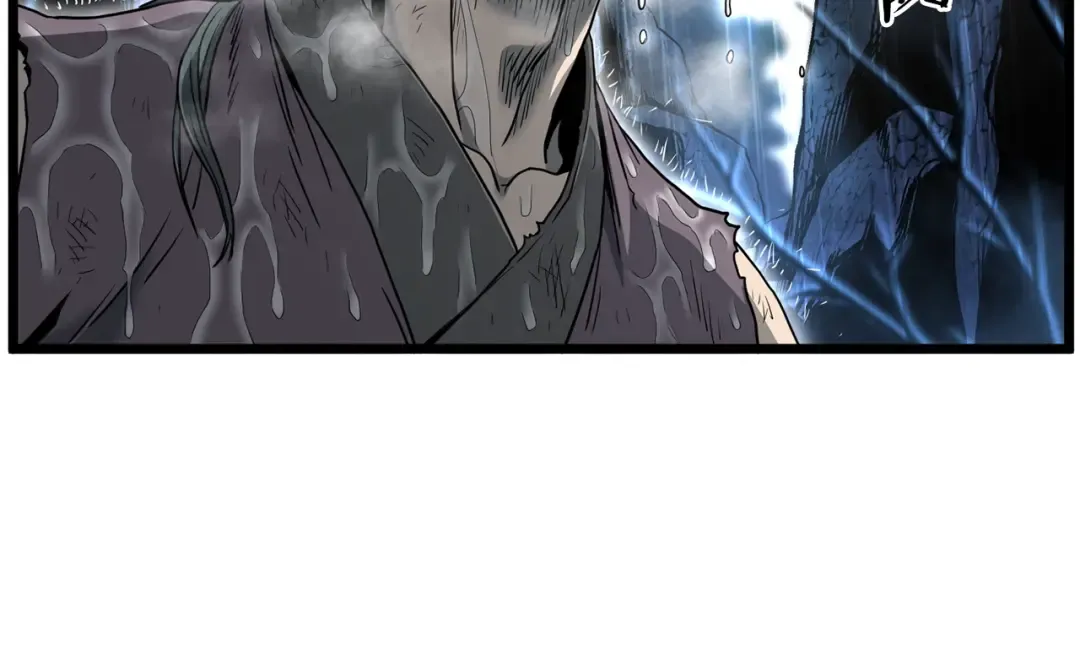 第153话 炼狱式修炼 第274页