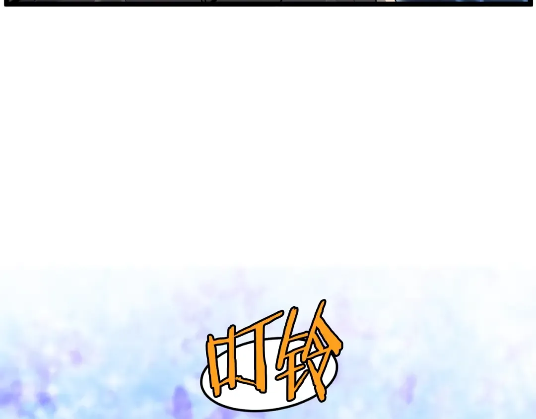 第154话 烈火的继承人 第3页