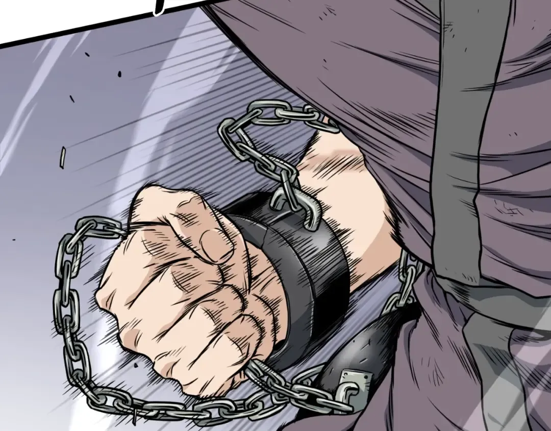 第154话 烈火的继承人 第14页
