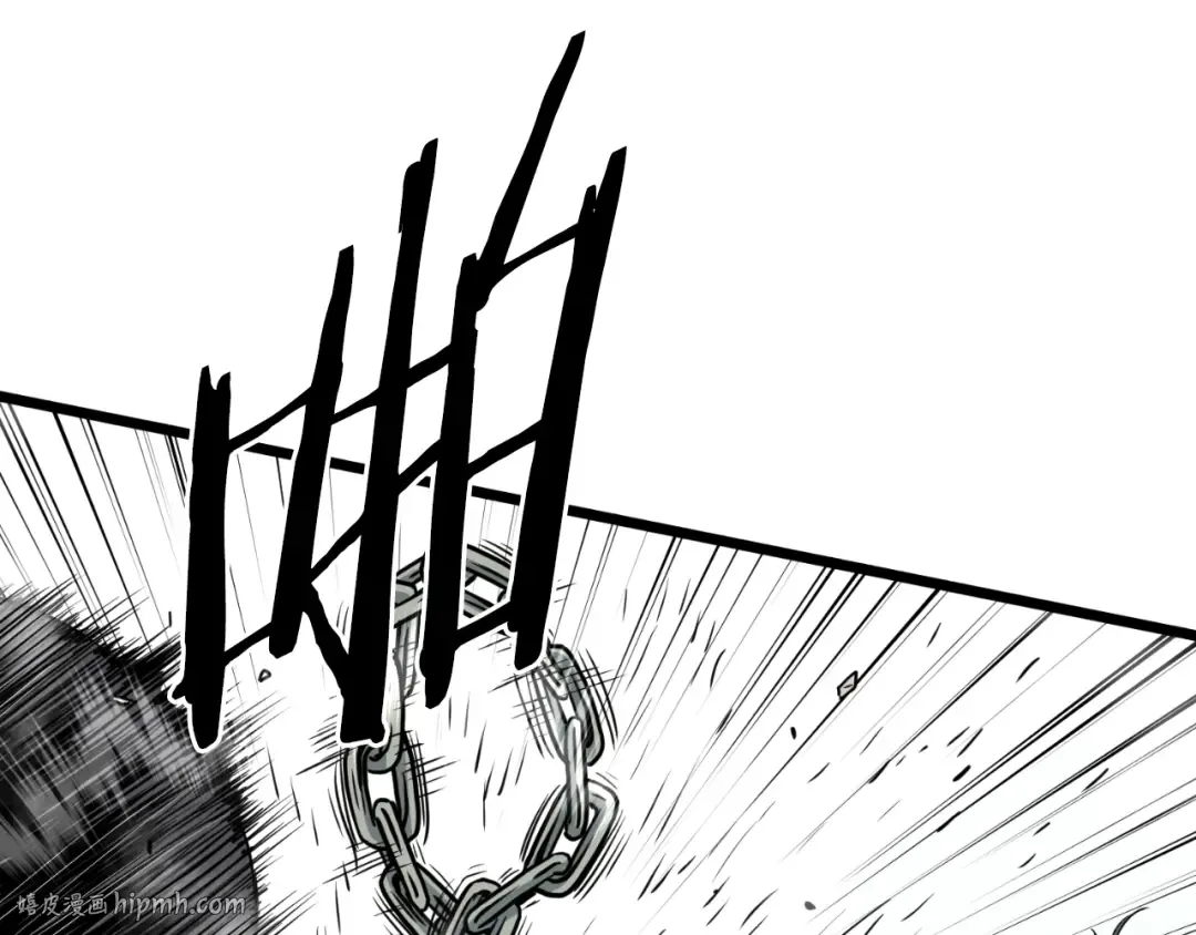 第154话 烈火的继承人 第16页