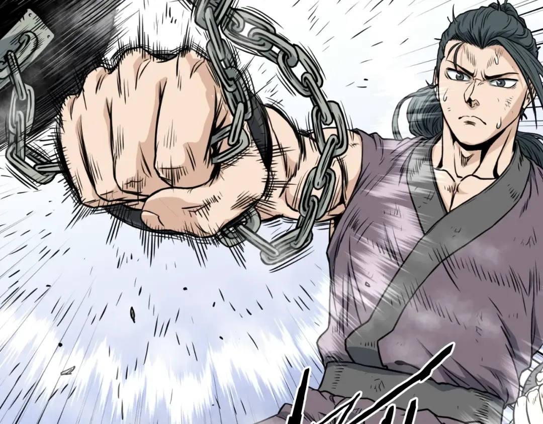 第154话 烈火的继承人 第17页