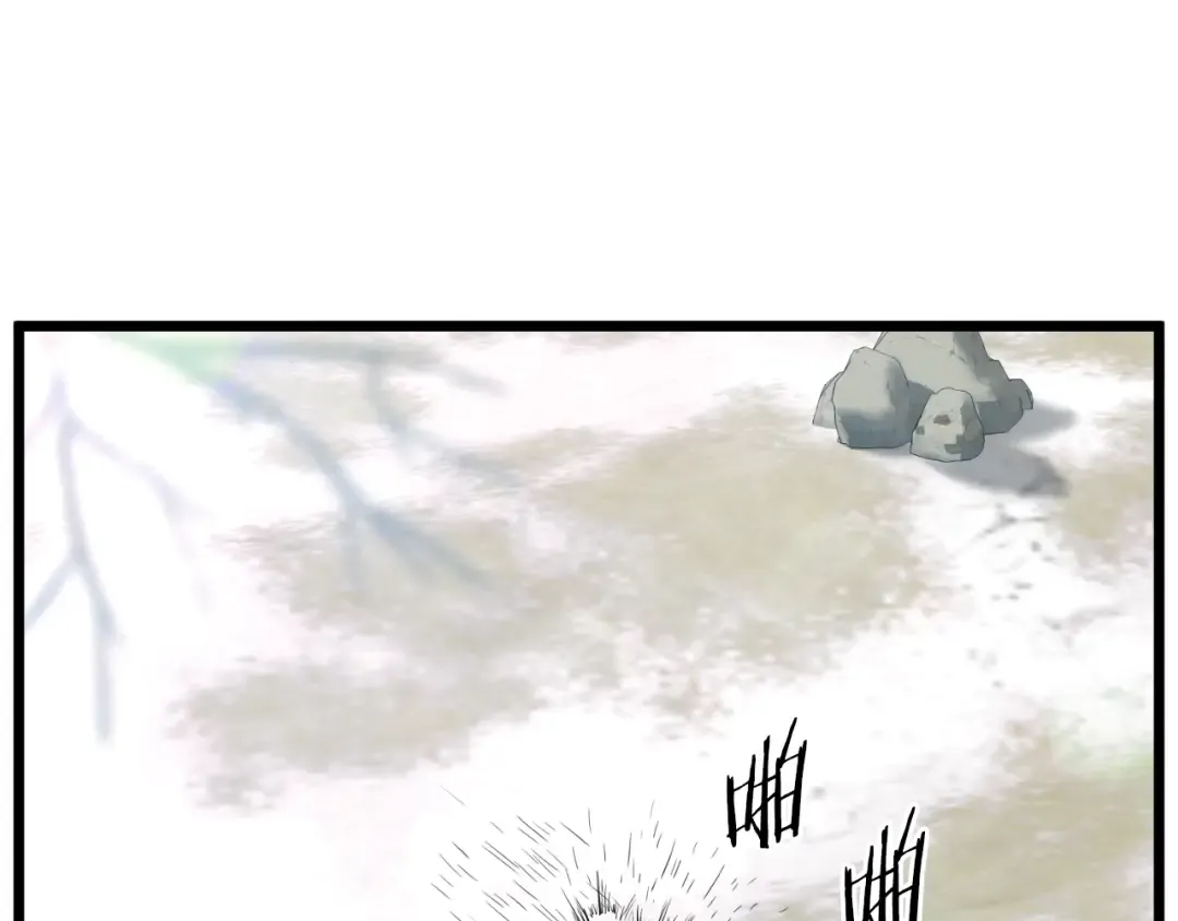 第154话 烈火的继承人 第20页