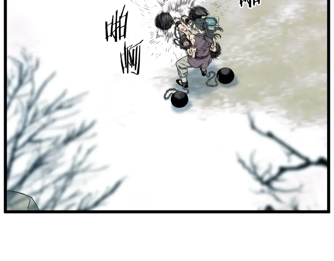 第154话 烈火的继承人 第21页