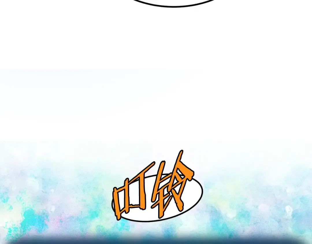 第154话 烈火的继承人 第31页