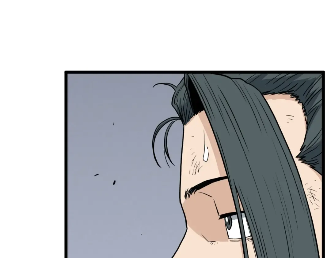 第154话 烈火的继承人 第39页