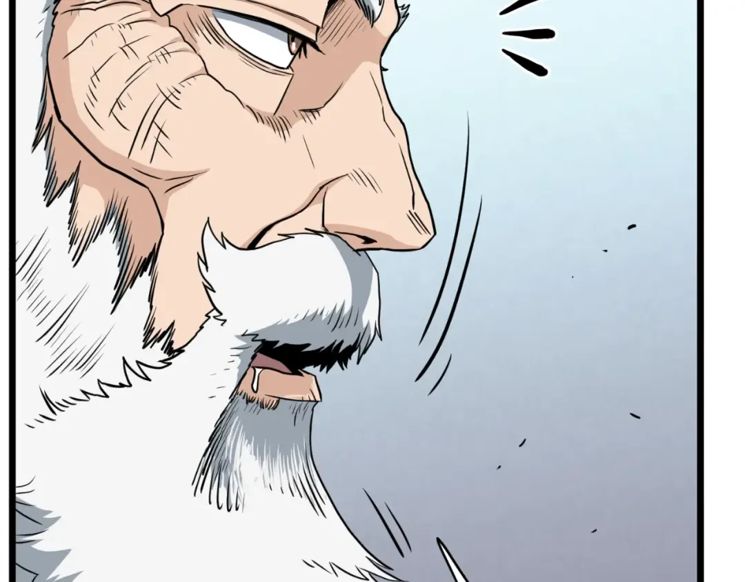 第154话 烈火的继承人 第42页