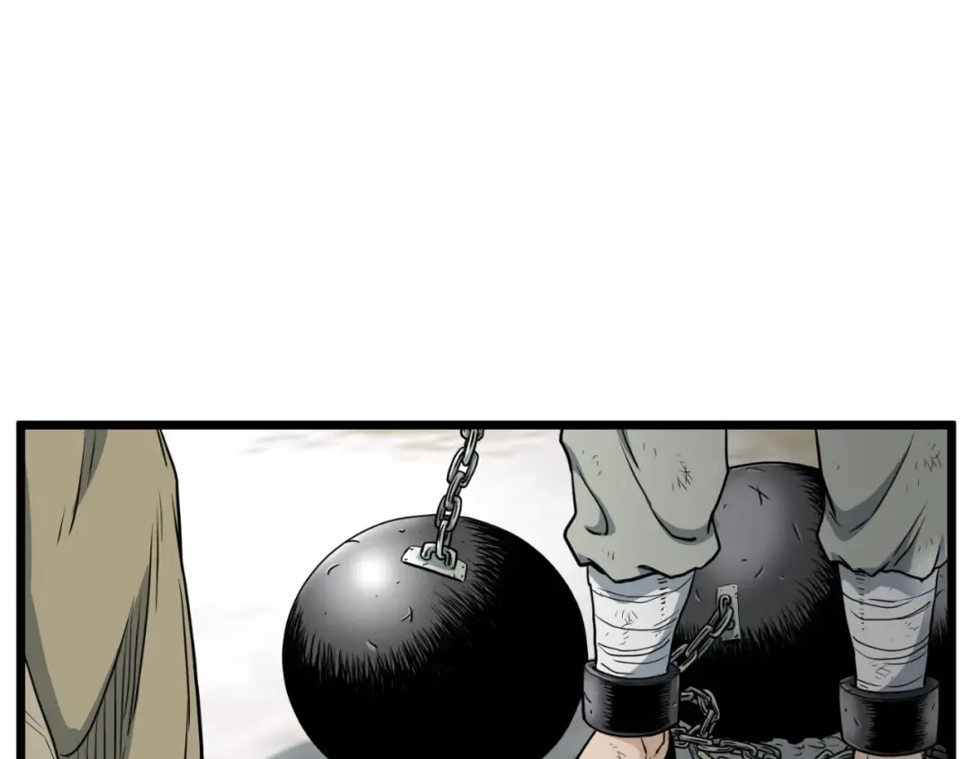 第154话 烈火的继承人 第66页