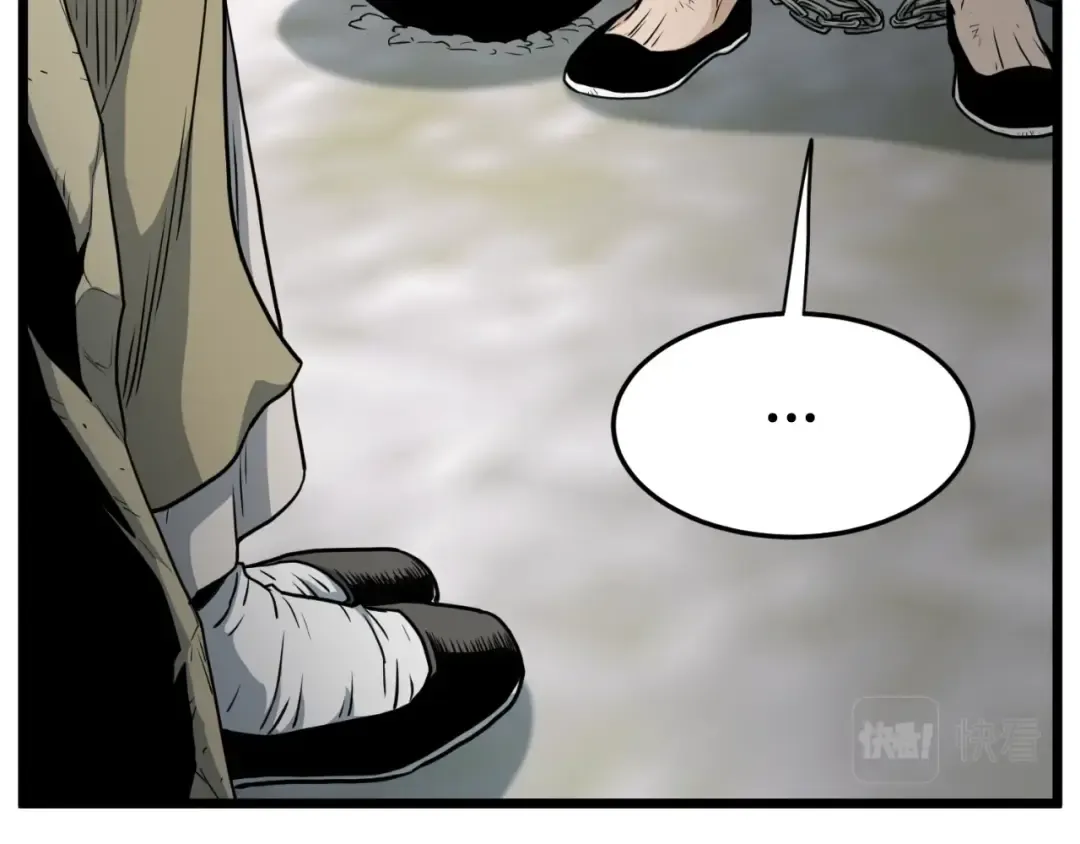 第154话 烈火的继承人 第67页