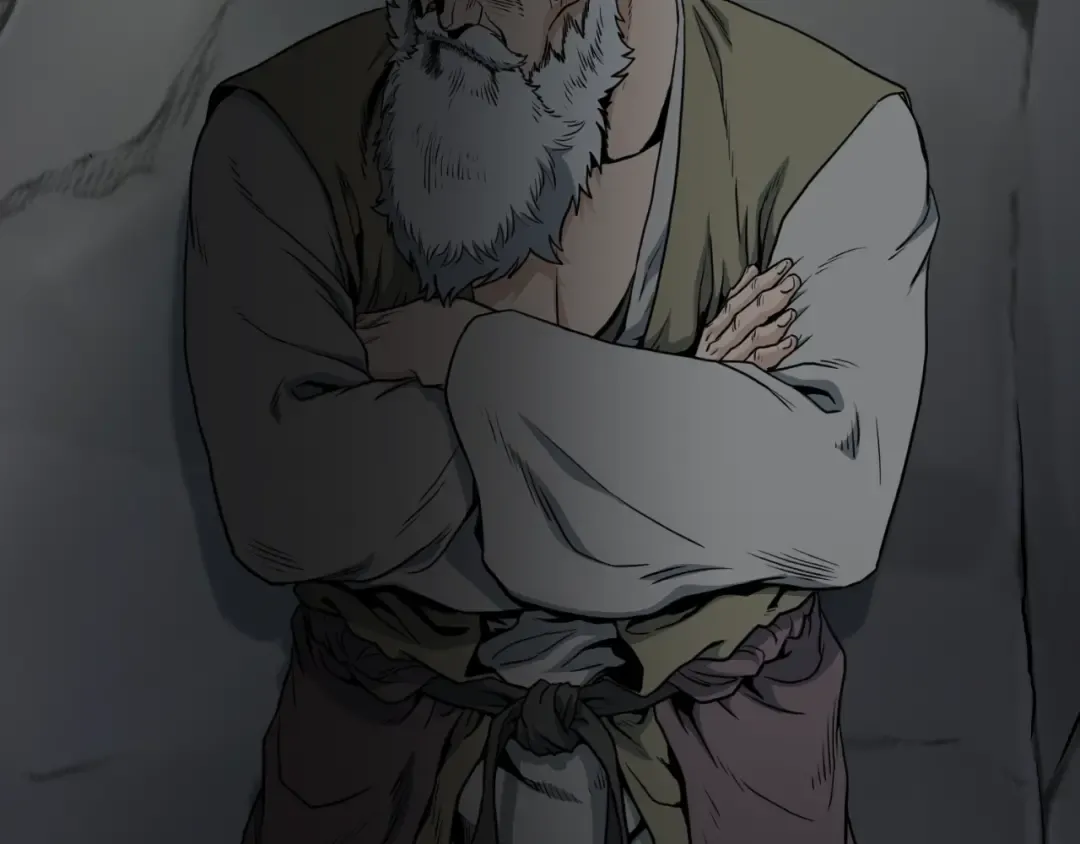 第154话 烈火的继承人 第74页