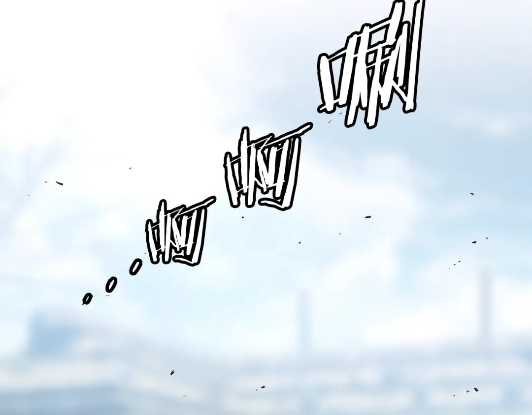 第154话 烈火的继承人 第76页
