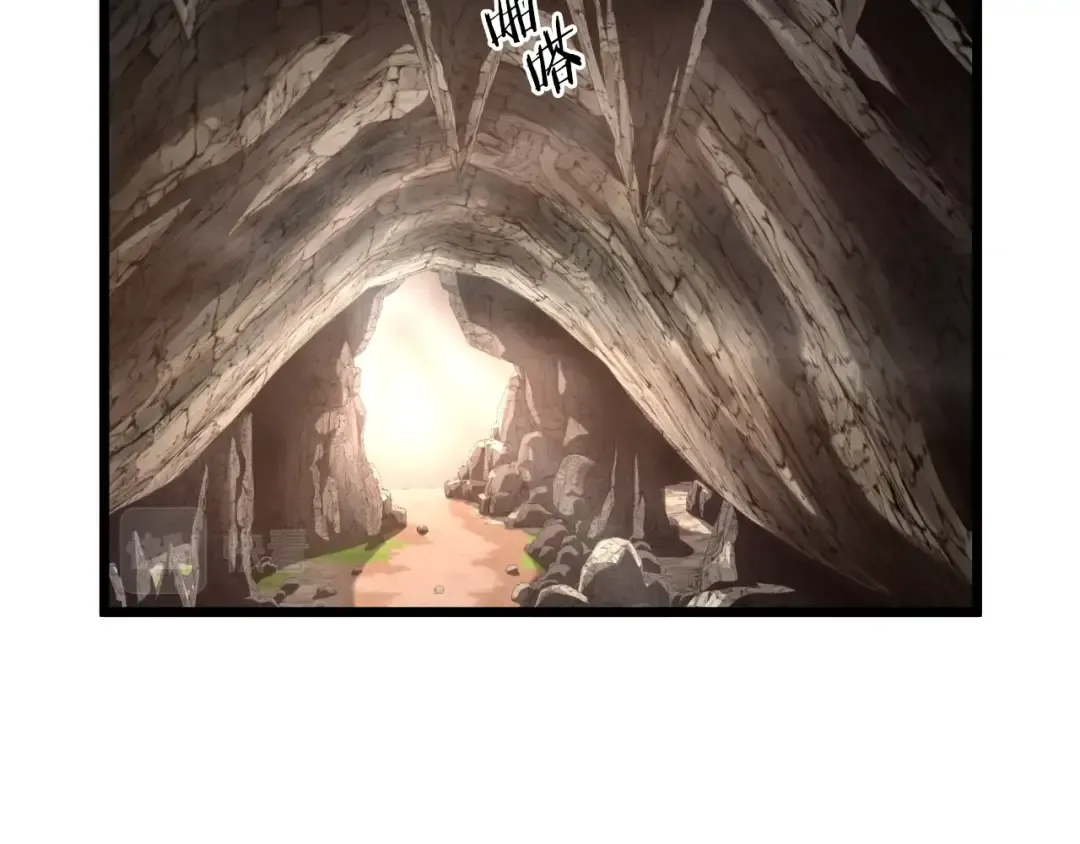 第154话 烈火的继承人 第92页