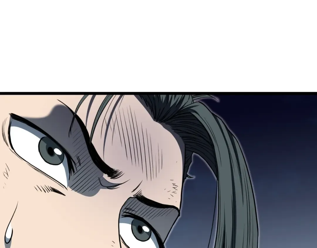第154话 烈火的继承人 第99页