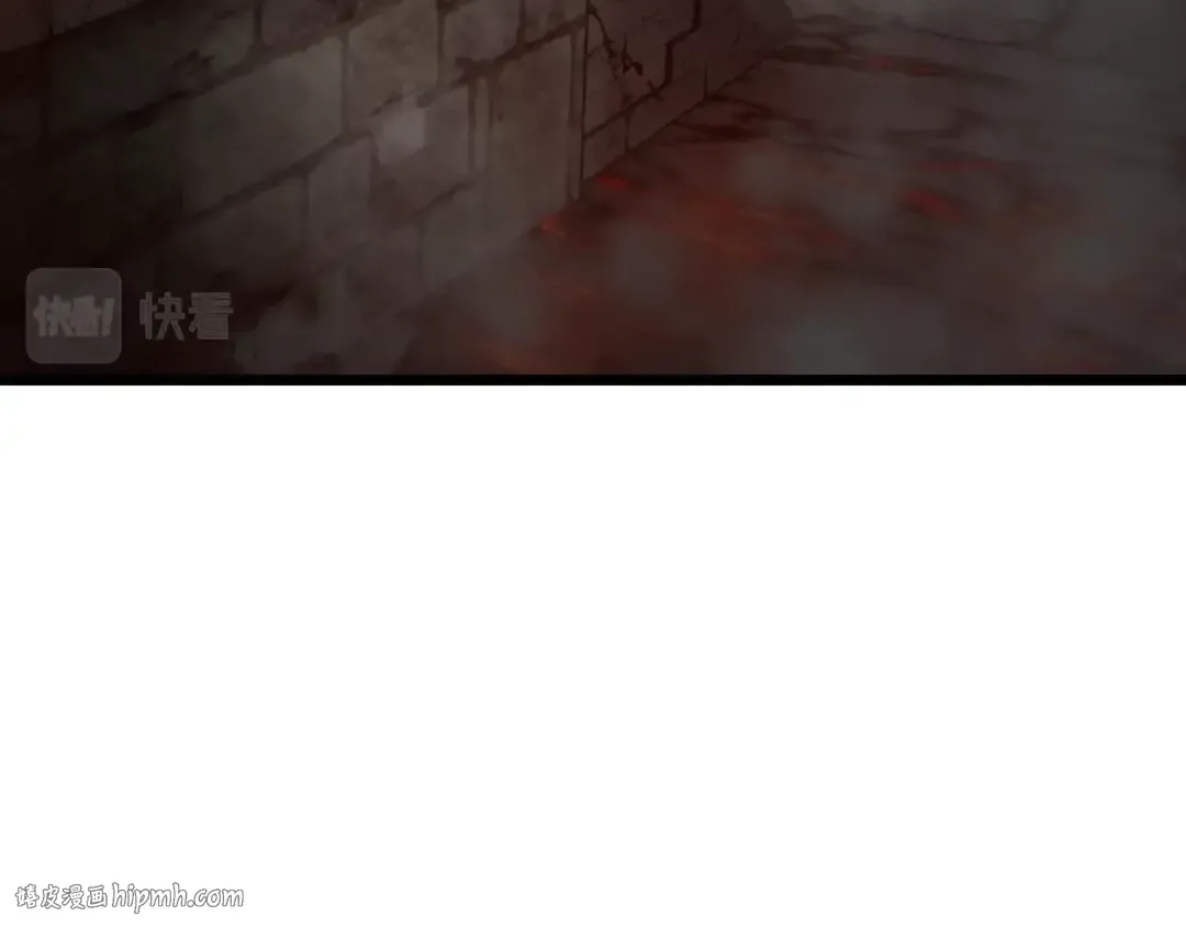 第154话 烈火的继承人 第144页