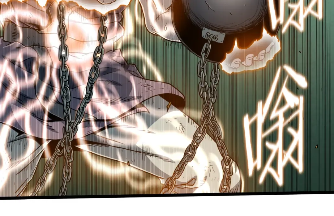 第154话 烈火的继承人 第165页
