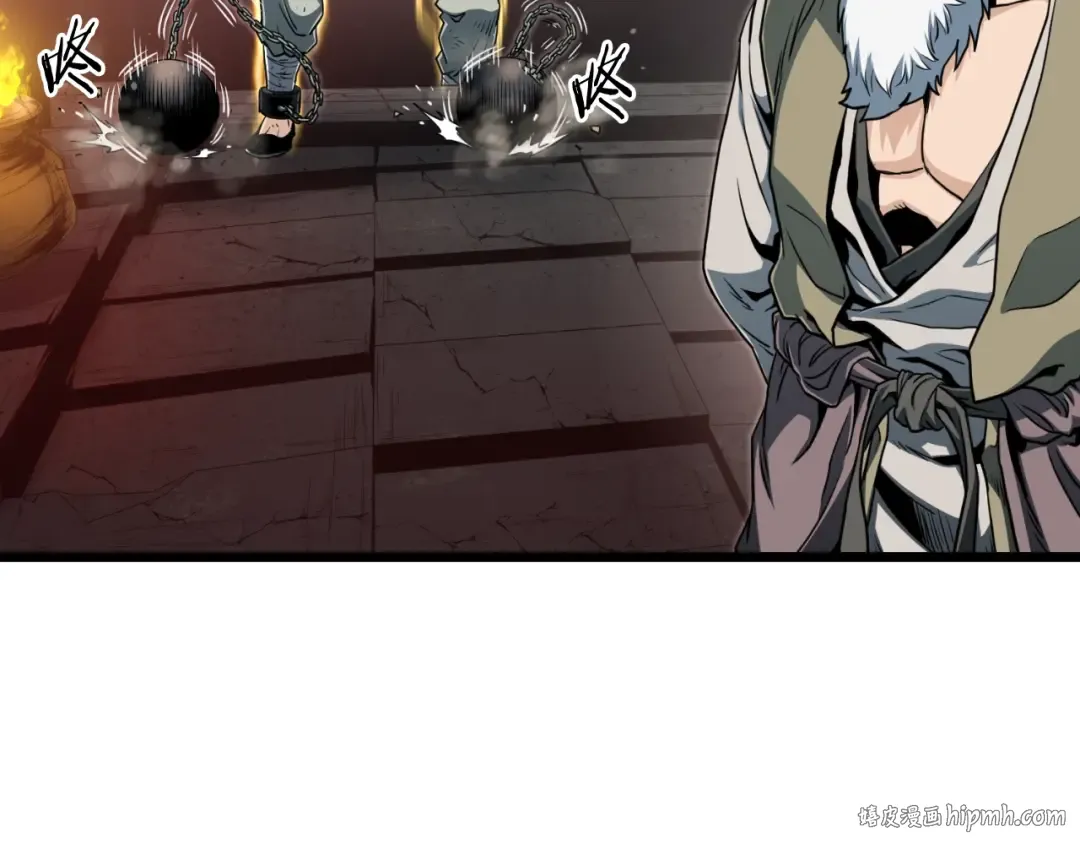 第154话 烈火的继承人 第168页