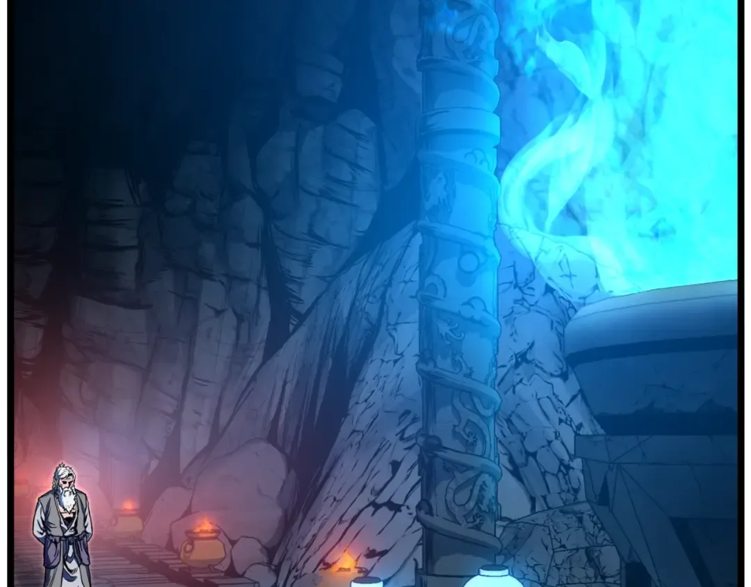 第154话 烈火的继承人 第173页