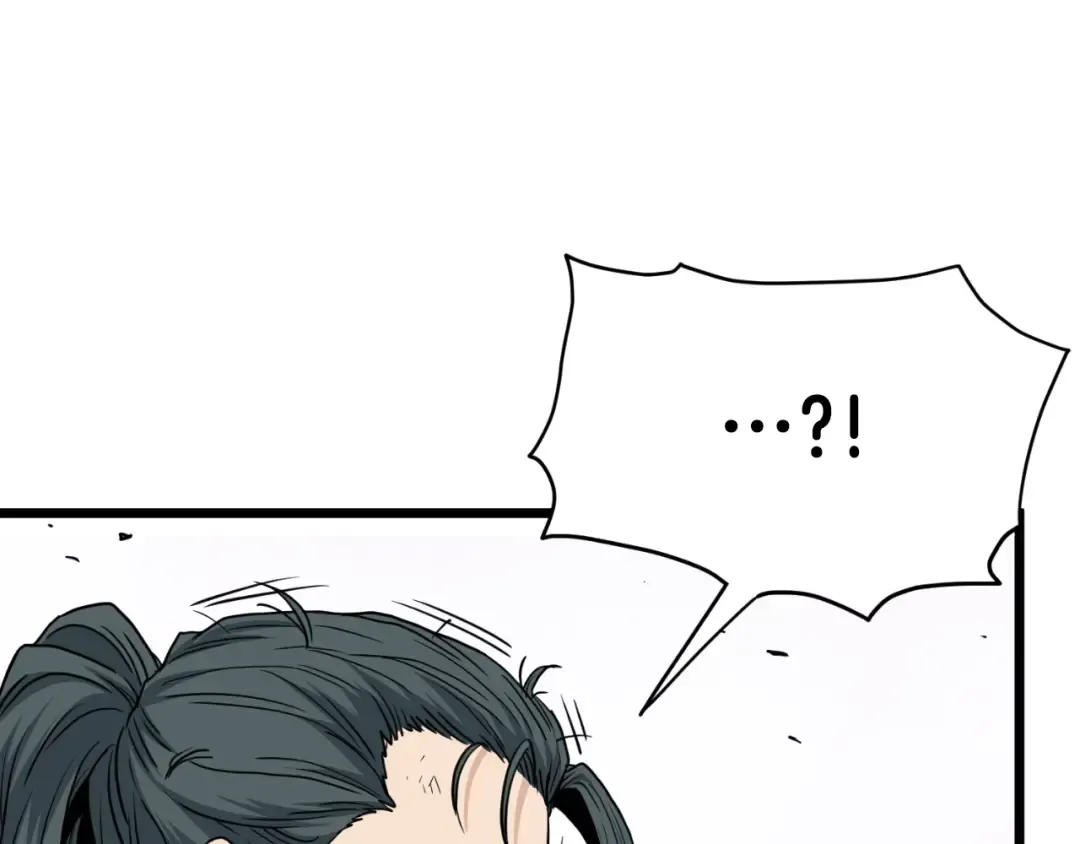 第154话 烈火的继承人 第187页