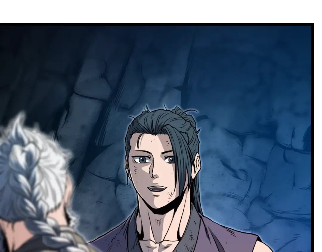第154话 烈火的继承人 第207页
