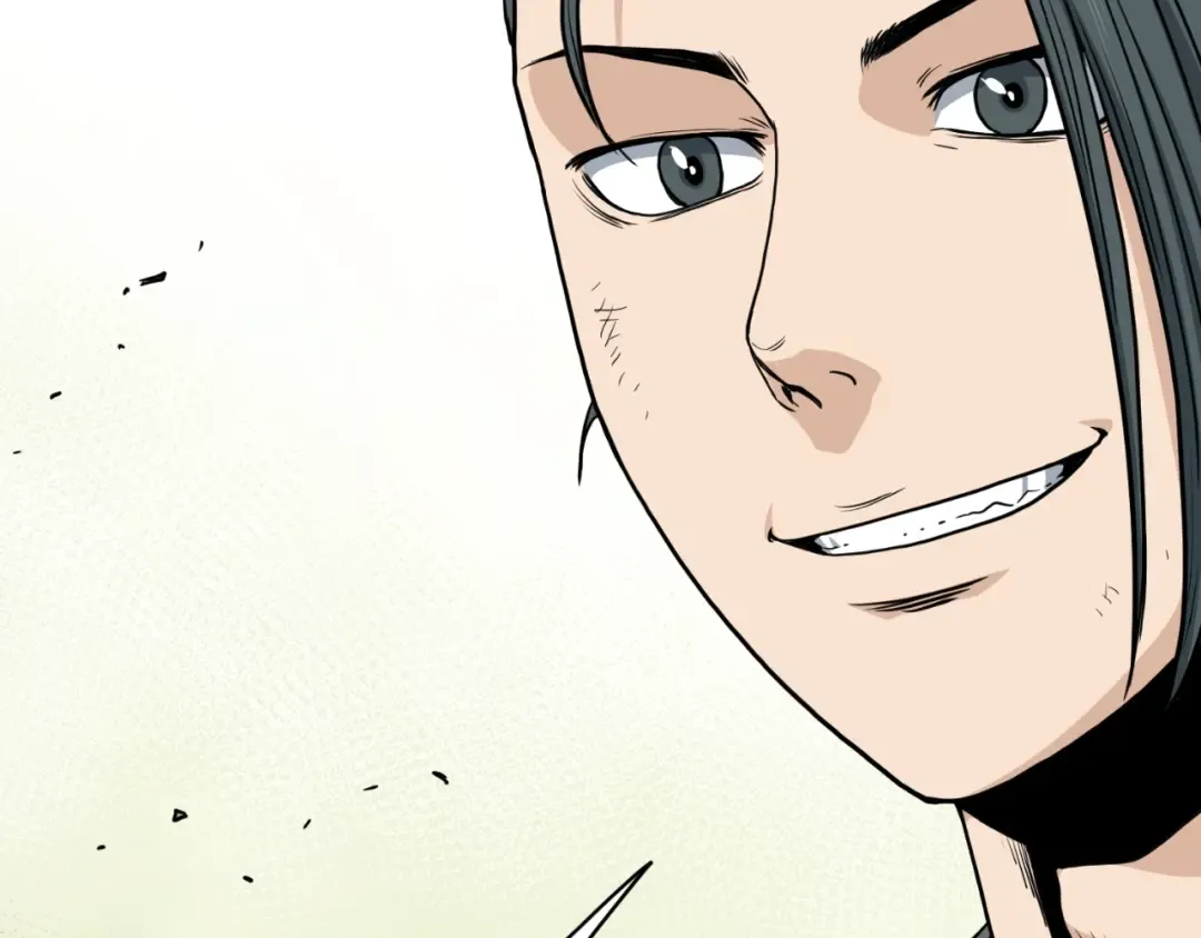 第154话 烈火的继承人 第212页