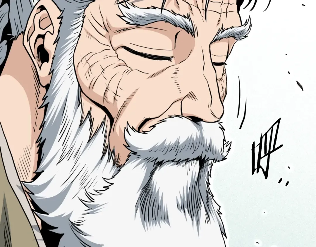 第154话 烈火的继承人 第217页