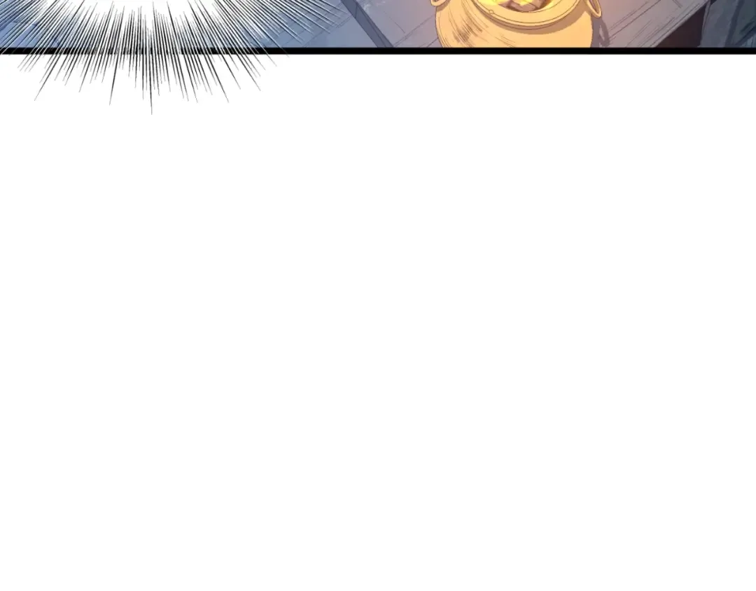 第154话 烈火的继承人 第237页