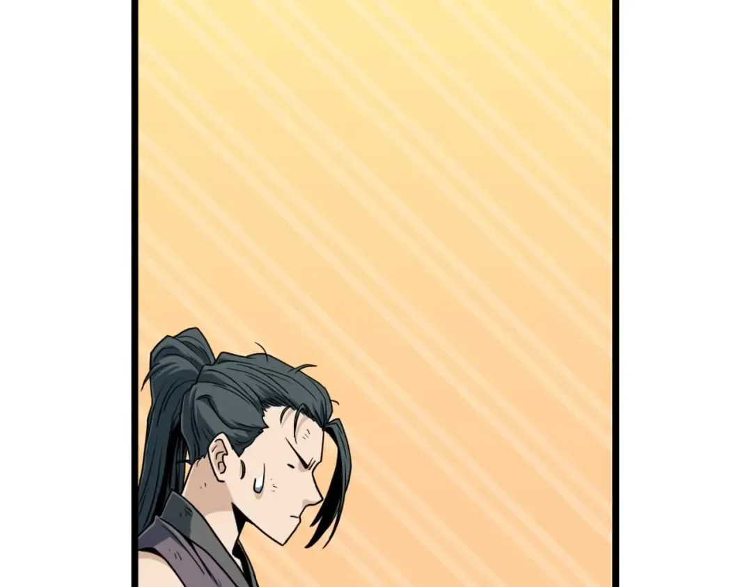 第154话 烈火的继承人 第245页