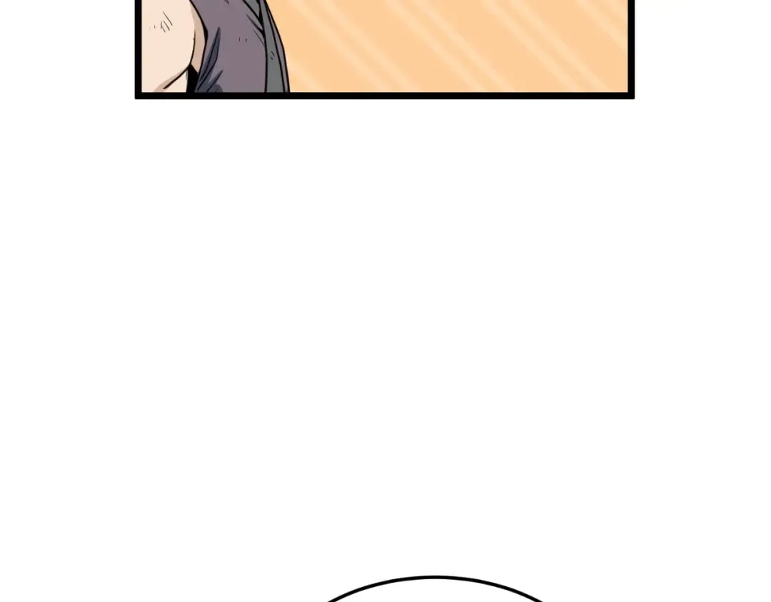 第154话 烈火的继承人 第246页