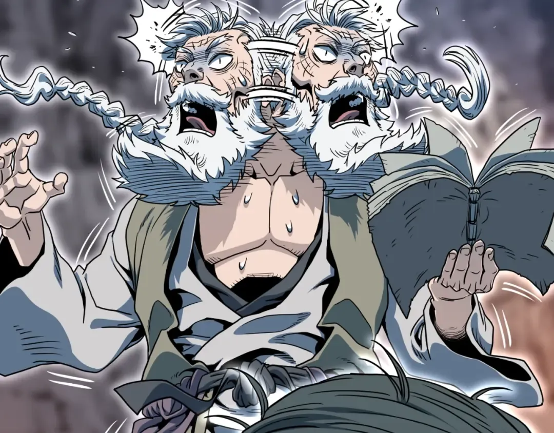 第154话 烈火的继承人 第251页