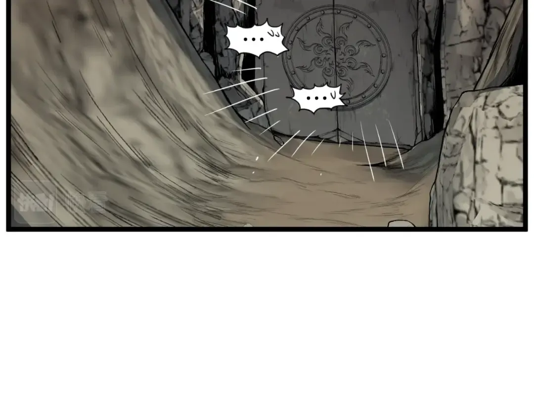 第154话 烈火的继承人 第255页