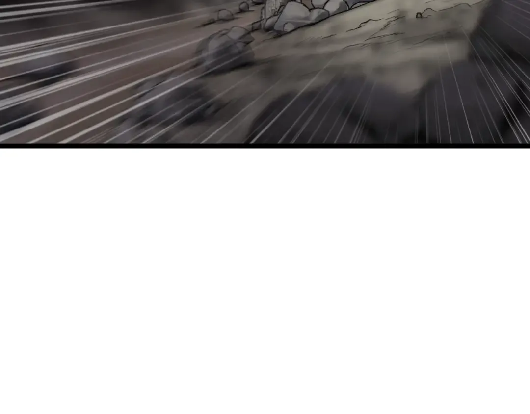 第154话 烈火的继承人 第260页