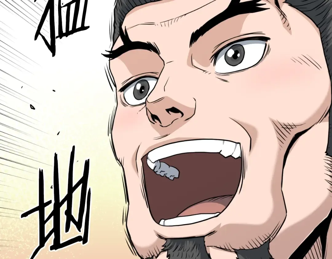 第154话 烈火的继承人 第307页